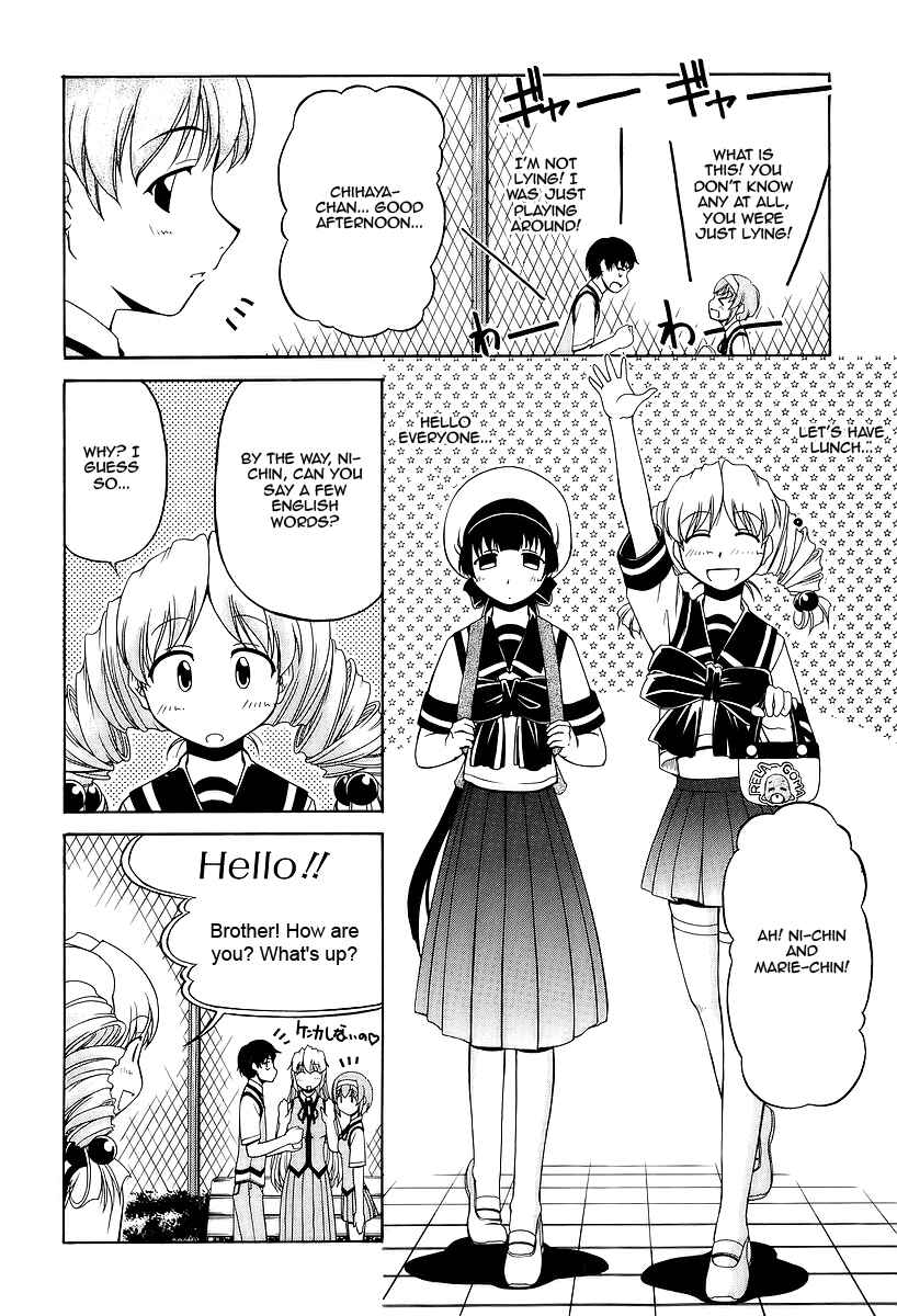 Page 10 Chapter 25 Tona-Gura!