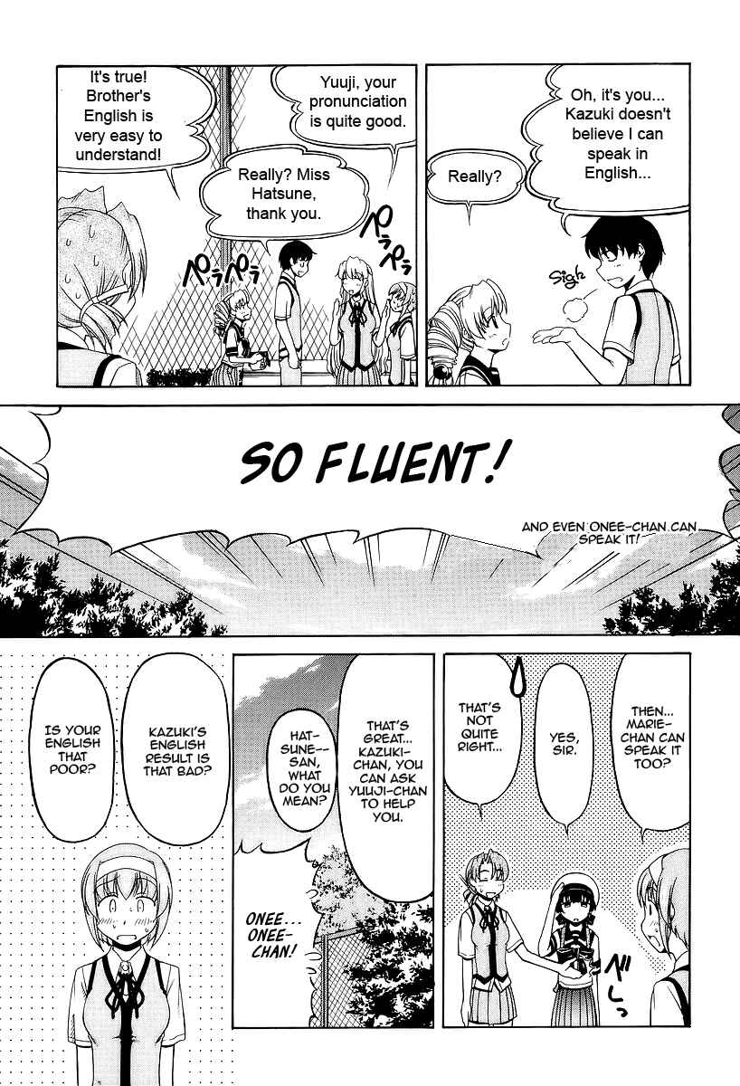 Page 11 Chapter 25 Tona-Gura!