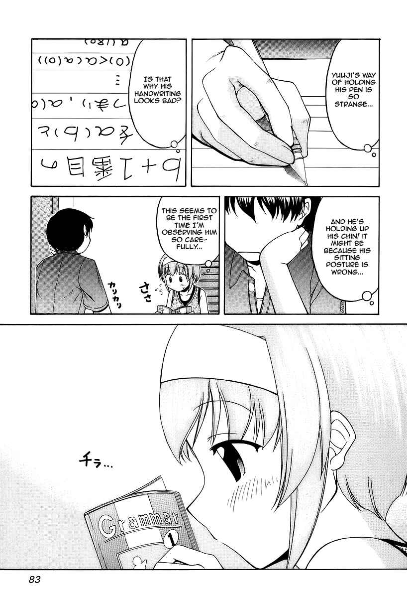 Page 17 Chapter 25 Tona-Gura!