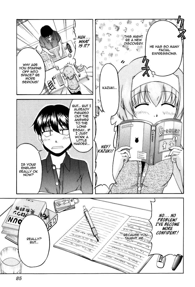 Page 19 Chapter 25 Tona-Gura!