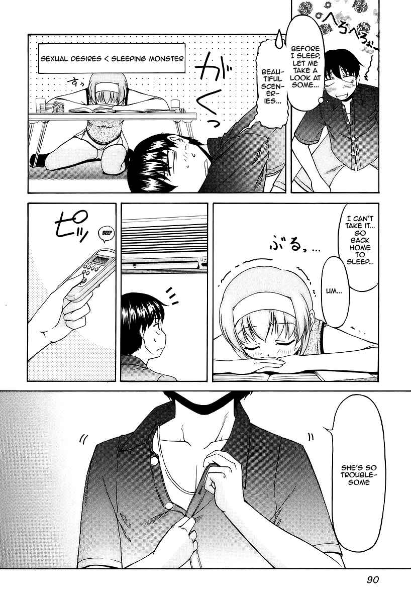 Page 24 Chapter 25 Tona-Gura!