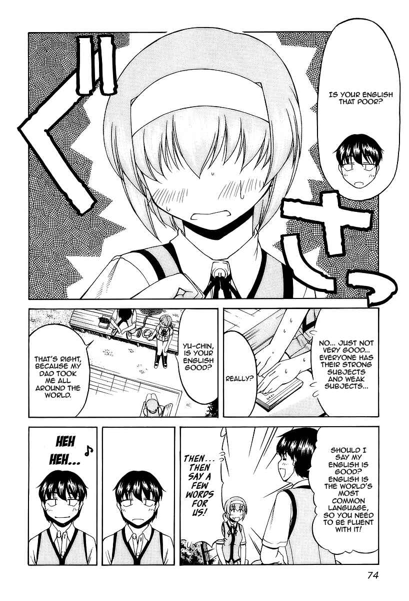 Page 8 Chapter 25 Tona-Gura!