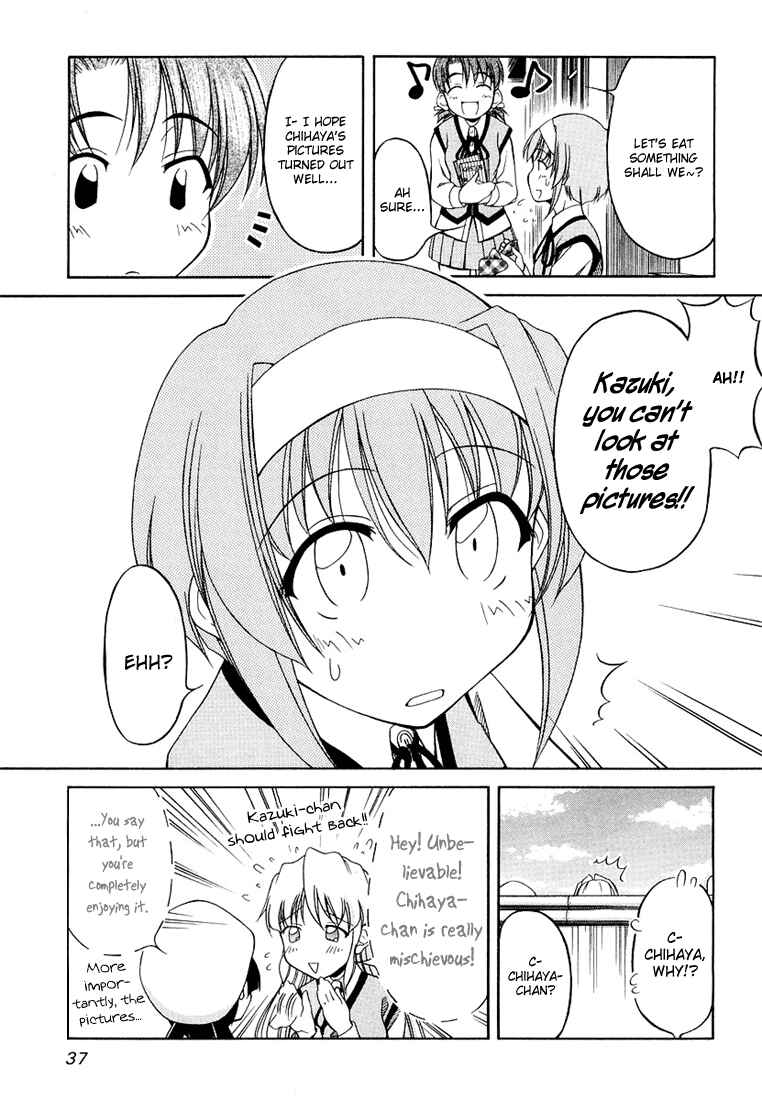 Page 11 Chapter 10 Tona-Gura!