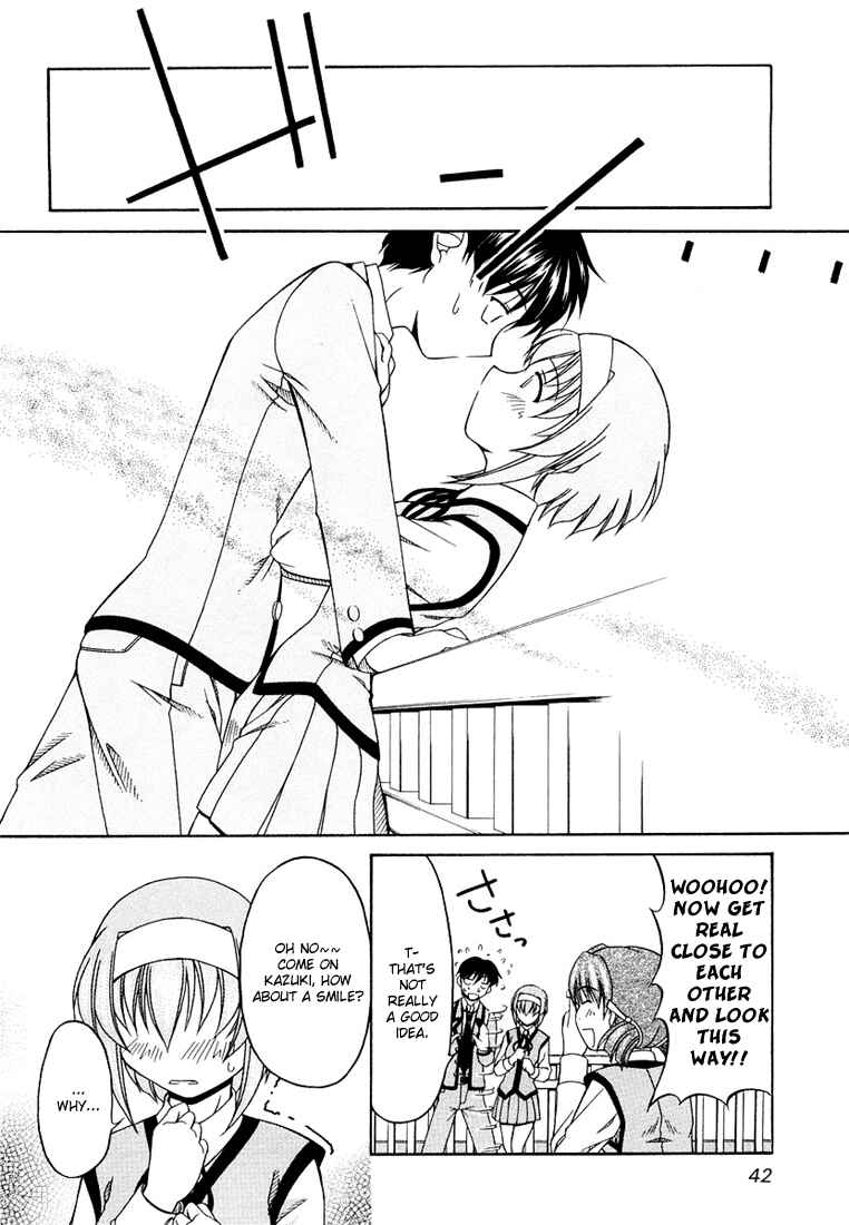 Page 16 Chapter 10 Tona-Gura!