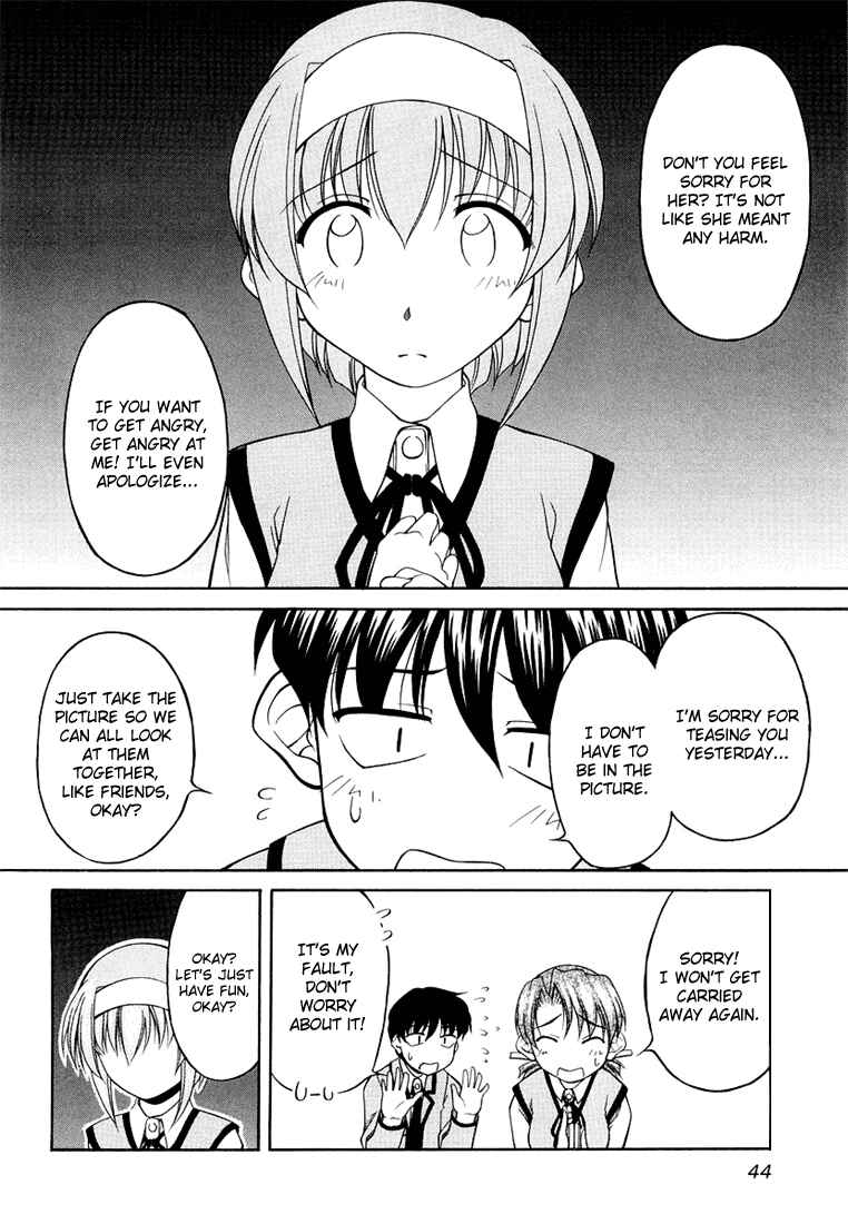 Page 18 Chapter 10 Tona-Gura!
