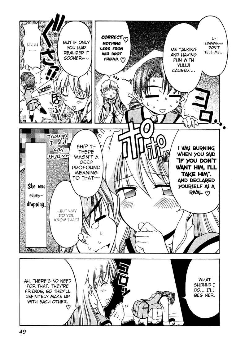 Page 23 Chapter 10 Tona-Gura!