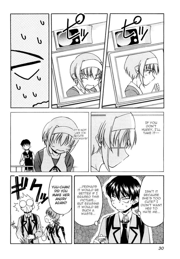 Page 4 Chapter 10 Tona-Gura!