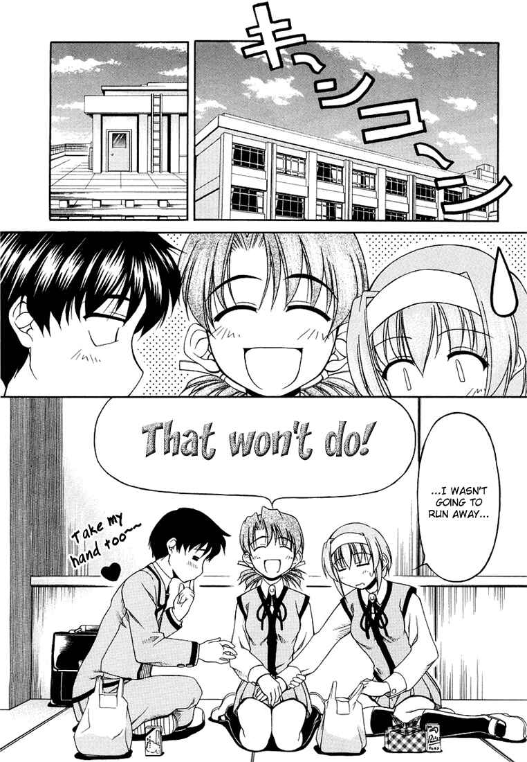 Page 9 Chapter 10 Tona-Gura!