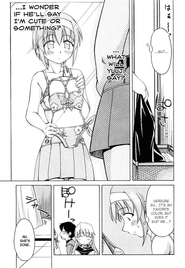 Page 13 Chapter 6 Tona-Gura!