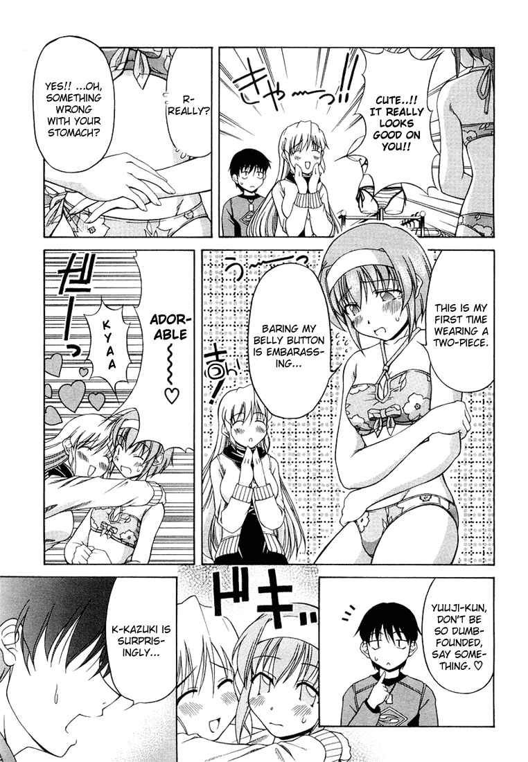 Page 15 Chapter 6 Tona-Gura!
