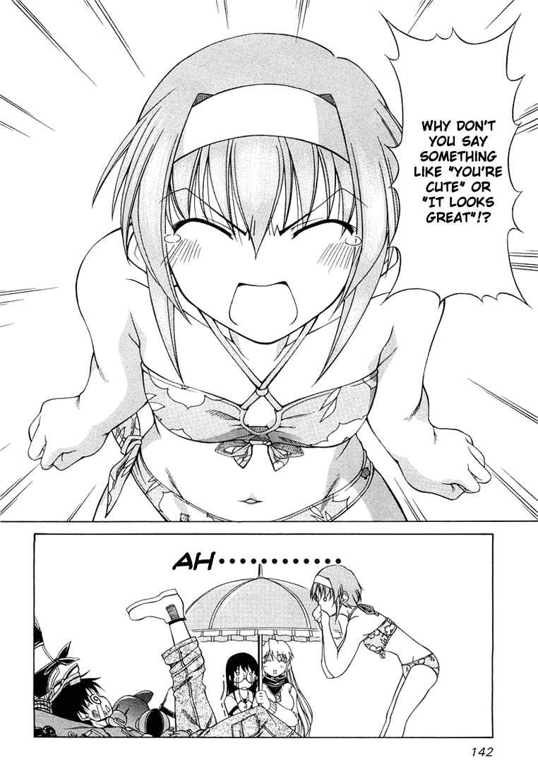 Page 18 Chapter 6 Tona-Gura!