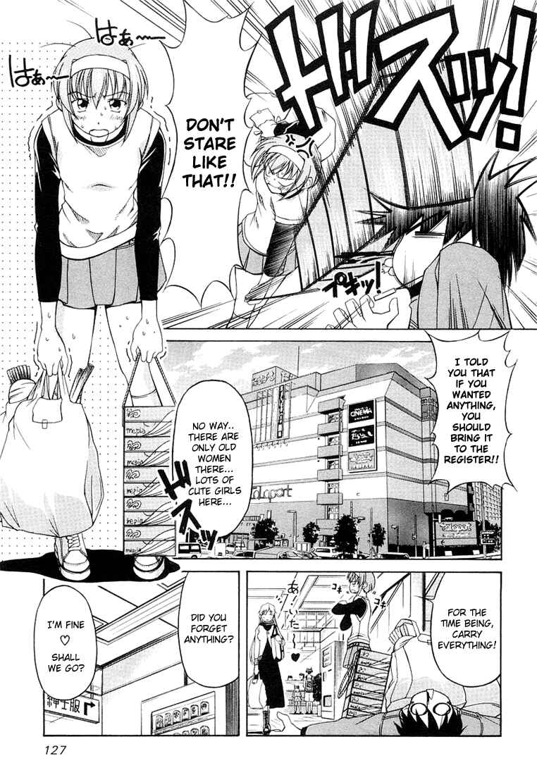 Page 3 Chapter 6 Tona-Gura!