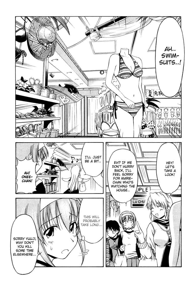 Page 5 Chapter 6 Tona-Gura!