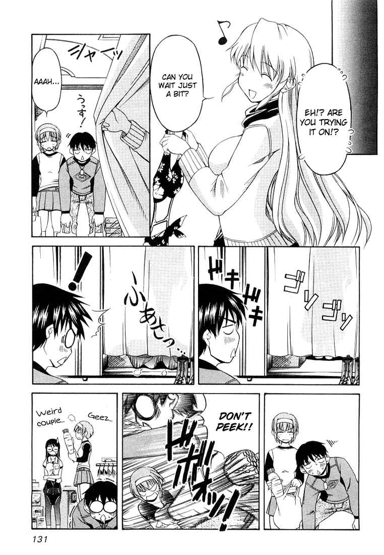 Page 7 Chapter 6 Tona-Gura!
