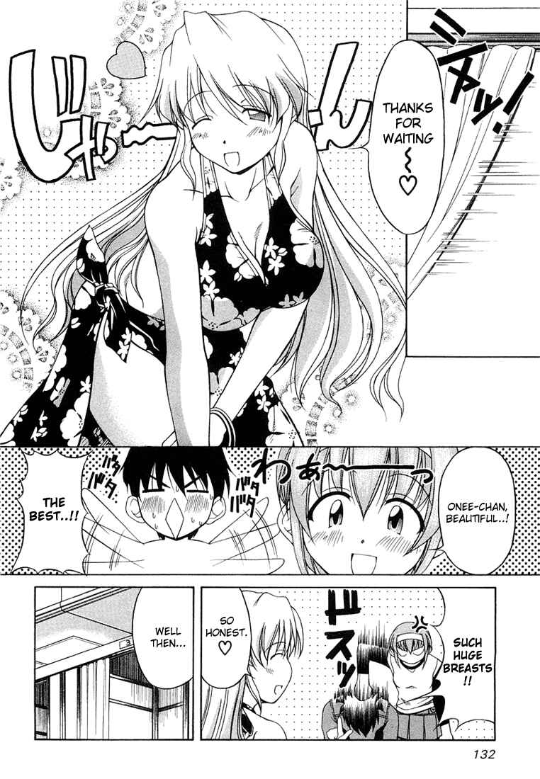 Page 8 Chapter 6 Tona-Gura!