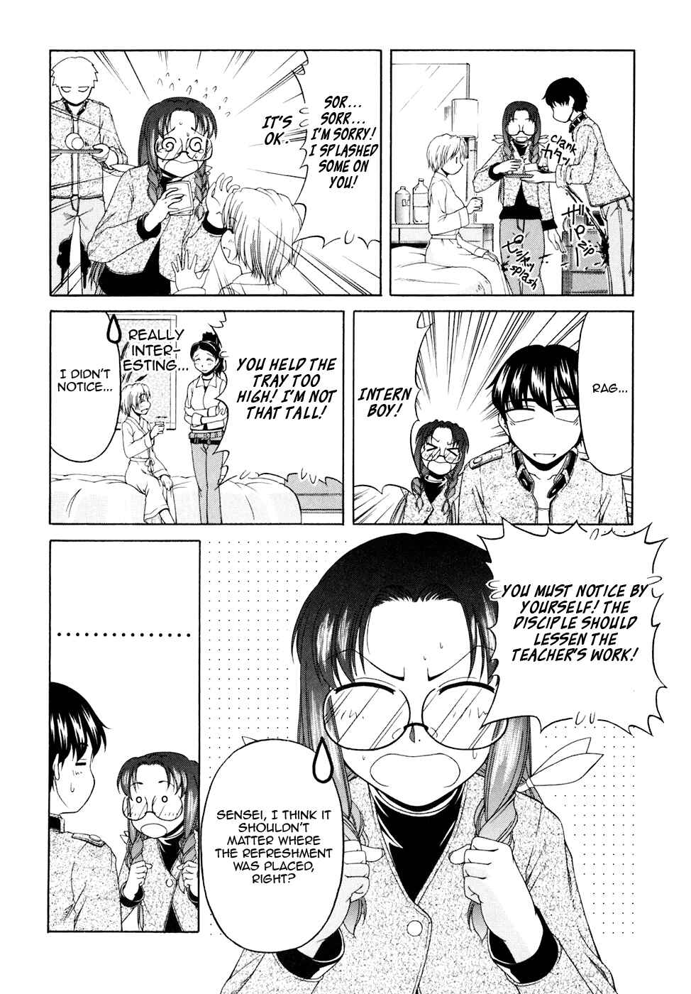 Page 10 Chapter 38 Tona-Gura!
