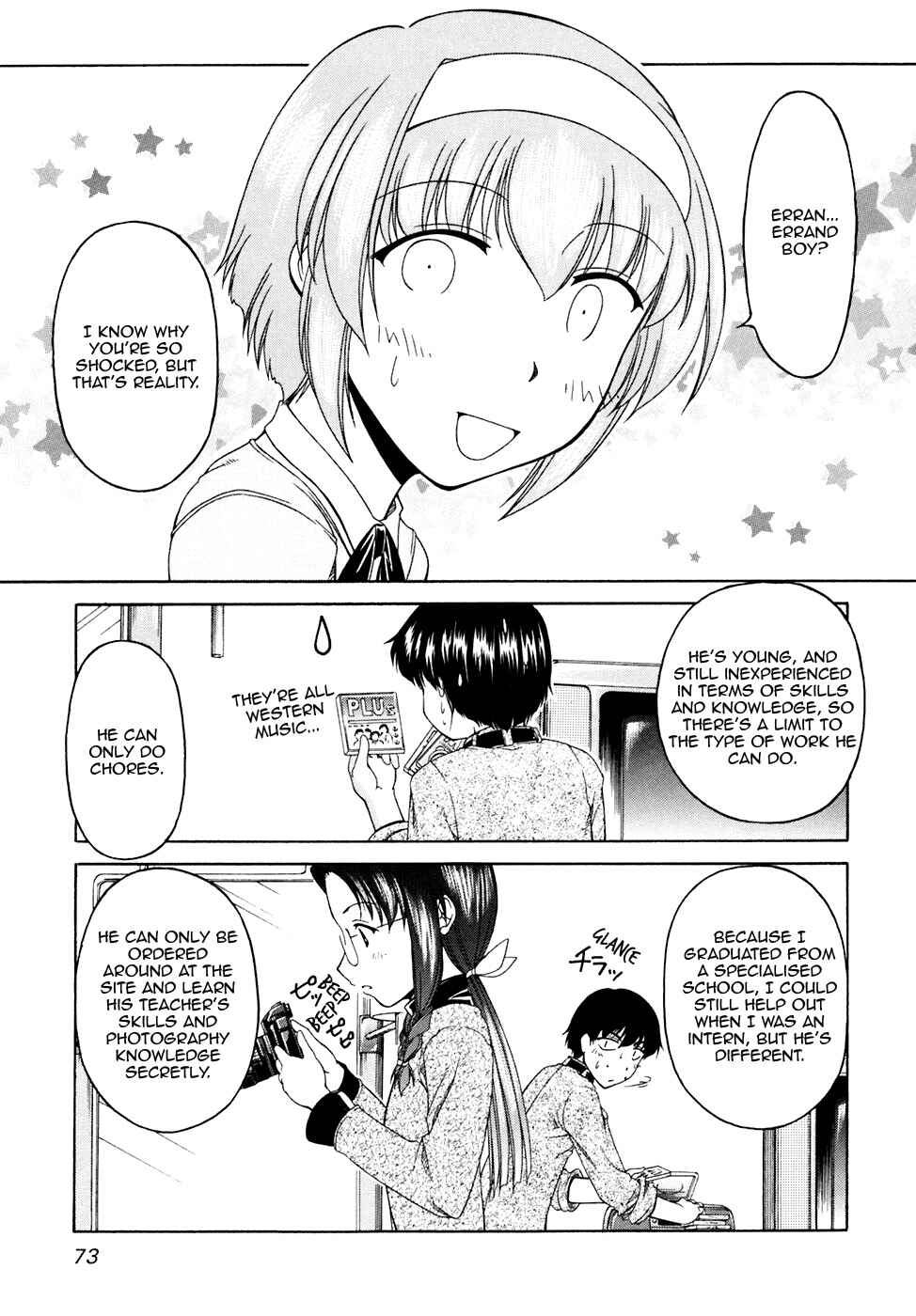 Page 13 Chapter 38 Tona-Gura!