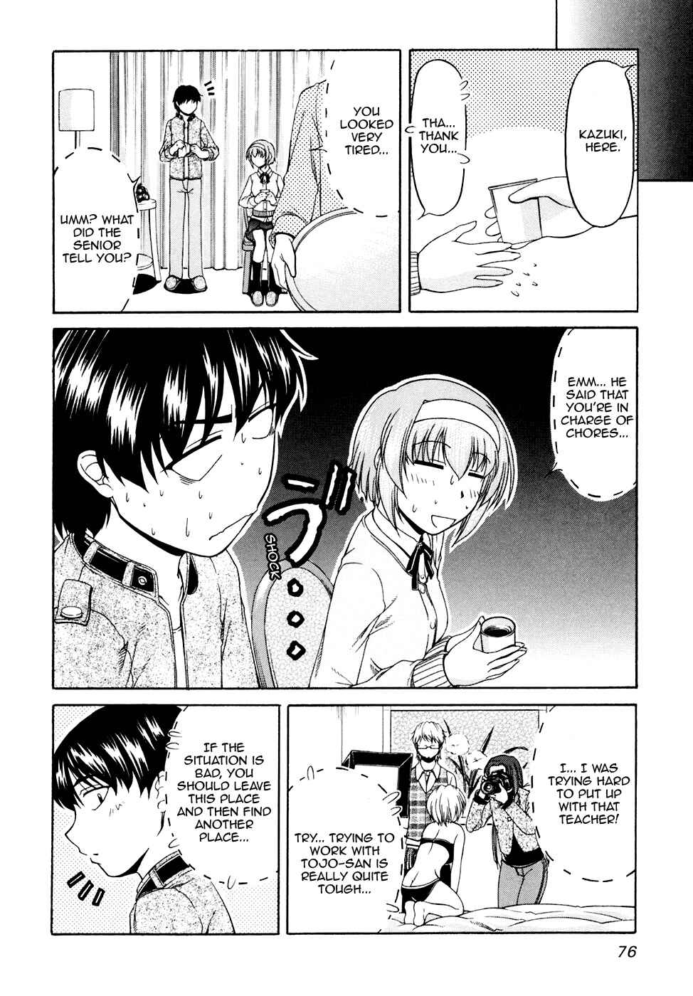 Page 16 Chapter 38 Tona-Gura!