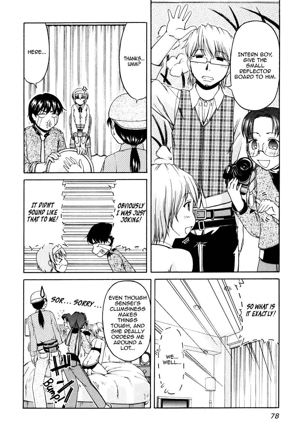 Page 18 Chapter 38 Tona-Gura!