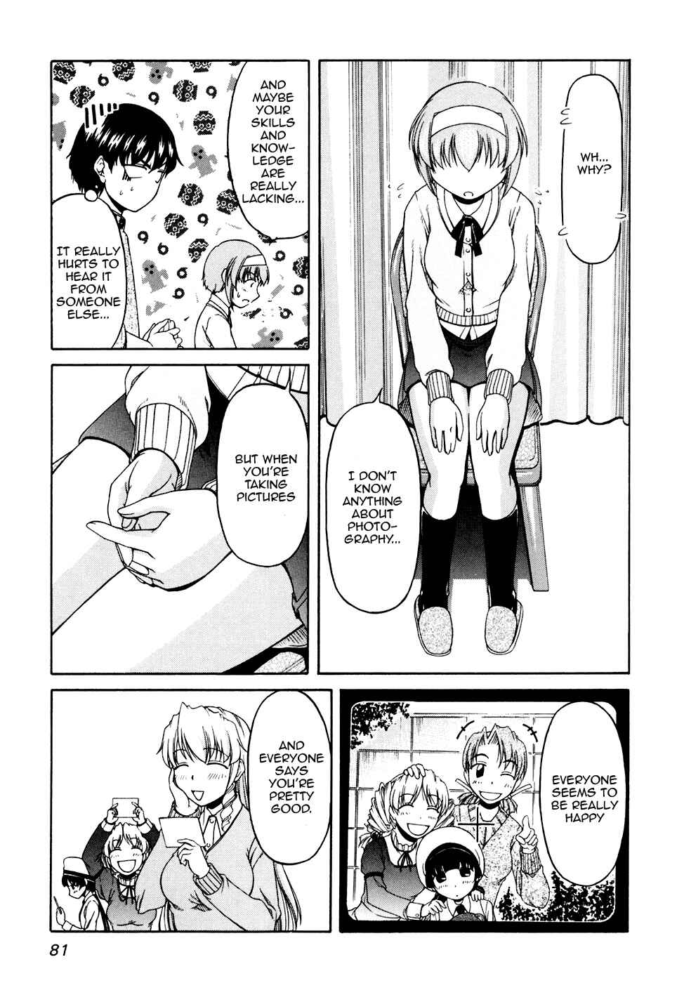 Page 21 Chapter 38 Tona-Gura!