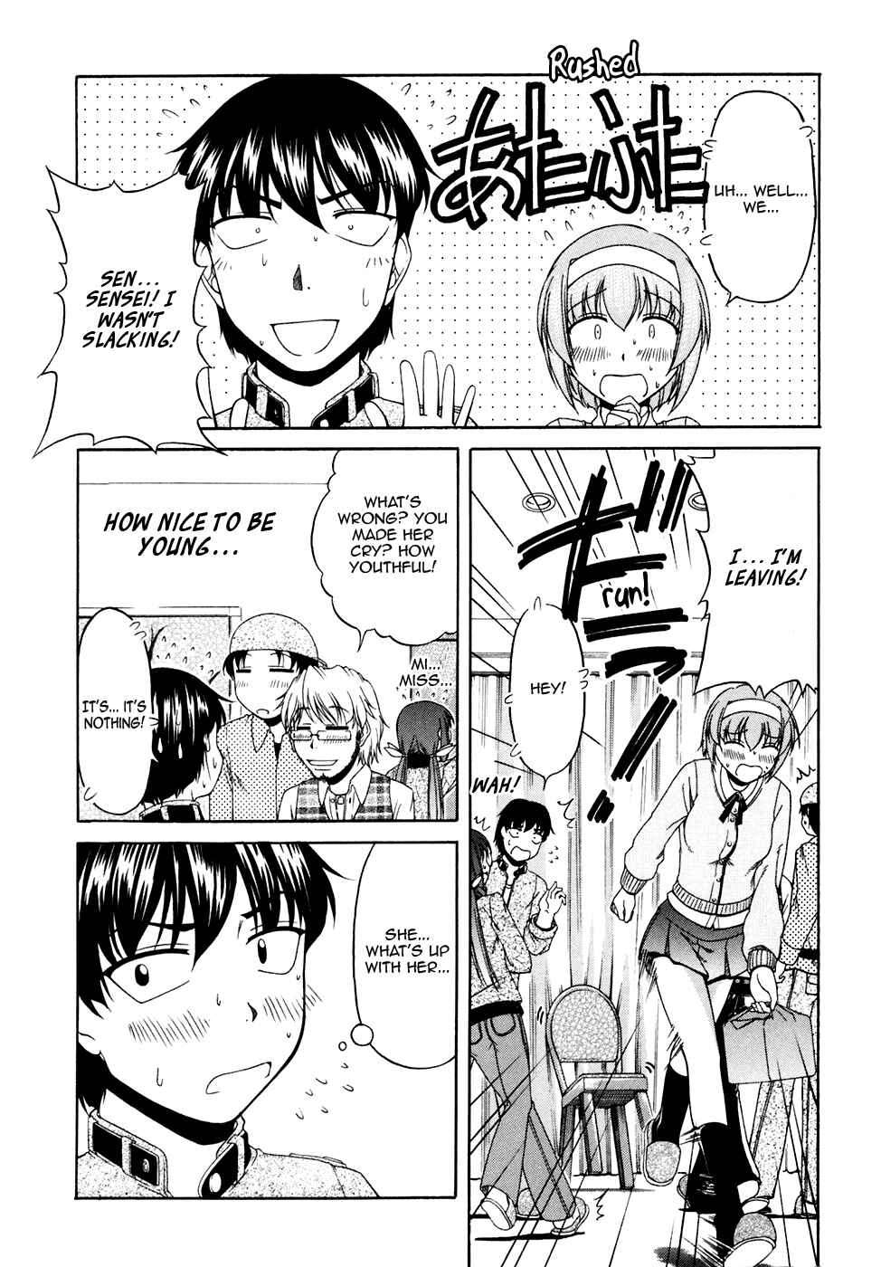 Page 26 Chapter 38 Tona-Gura!