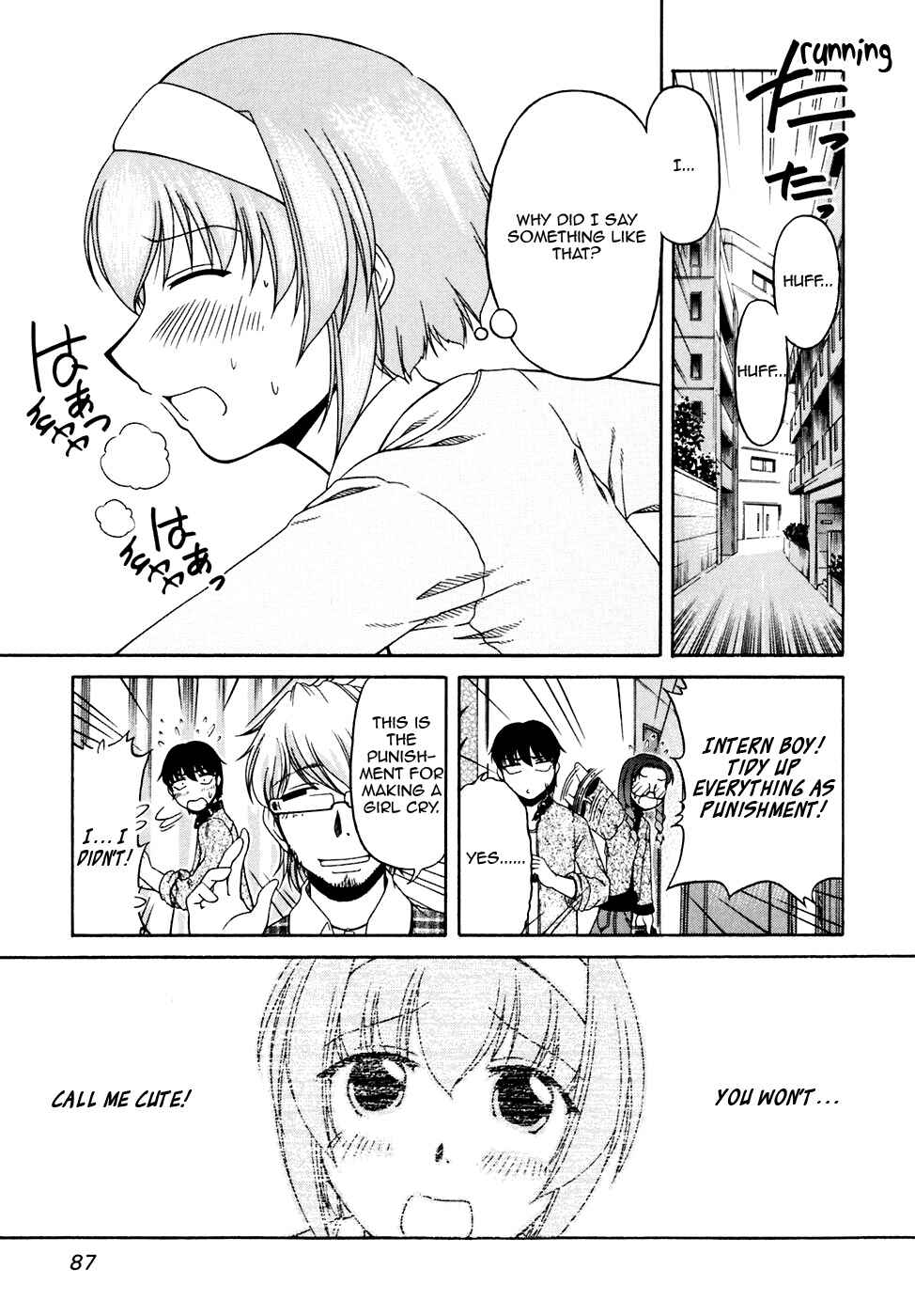 Page 27 Chapter 38 Tona-Gura!
