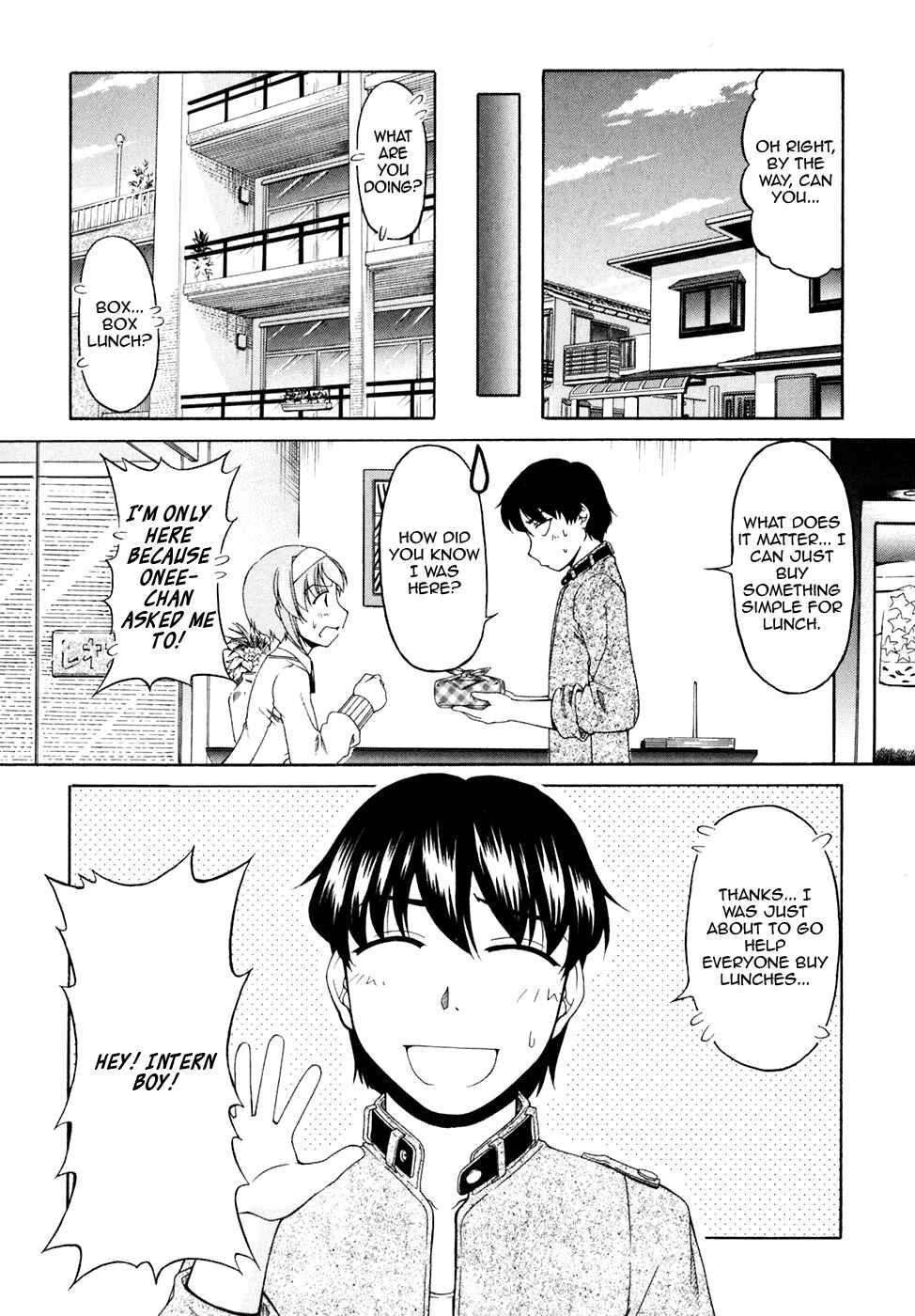 Page 6 Chapter 38 Tona-Gura!