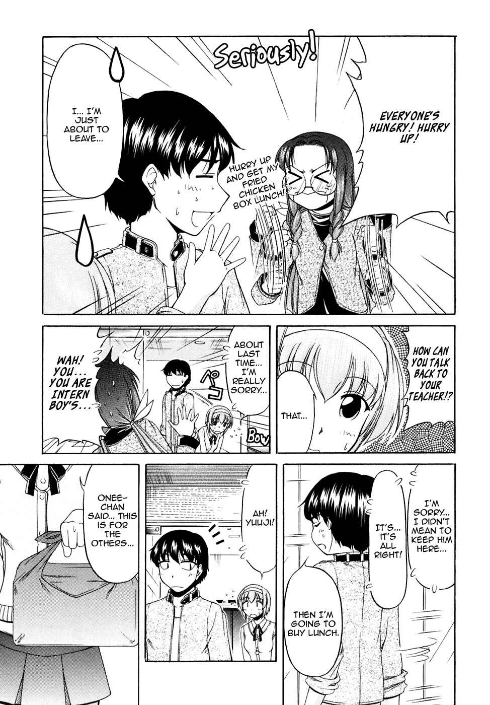 Page 7 Chapter 38 Tona-Gura!