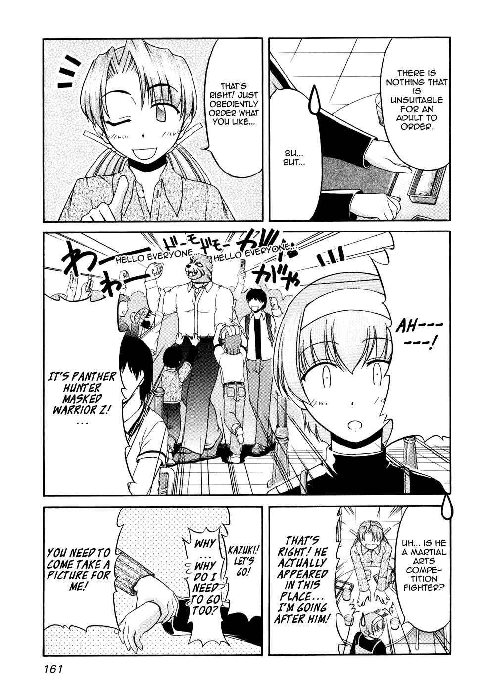 Page 15 Chapter 34 Tona-Gura!