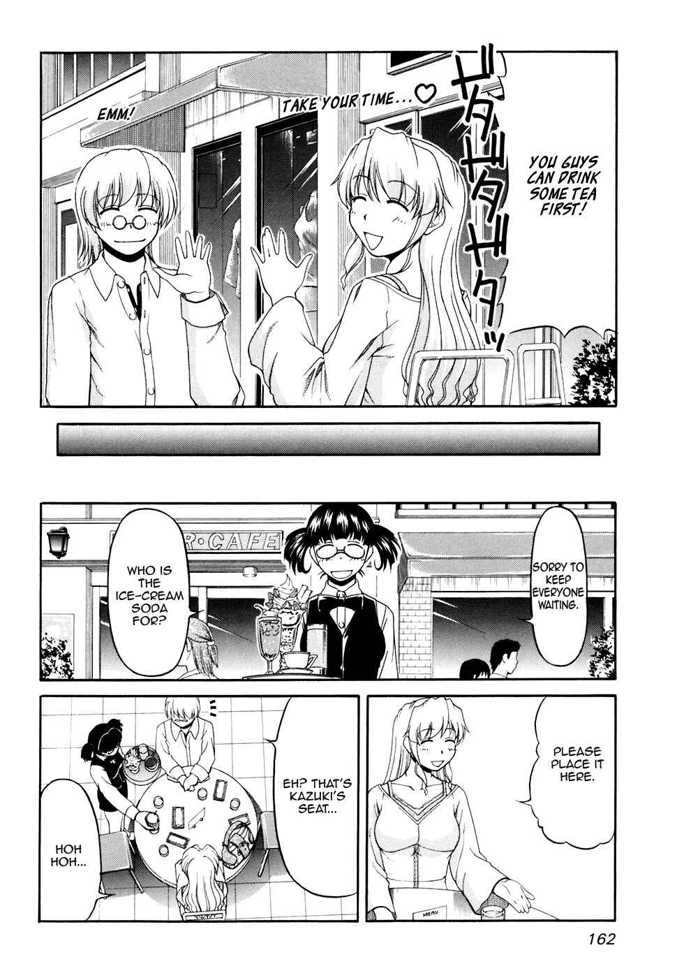 Page 16 Chapter 34 Tona-Gura!