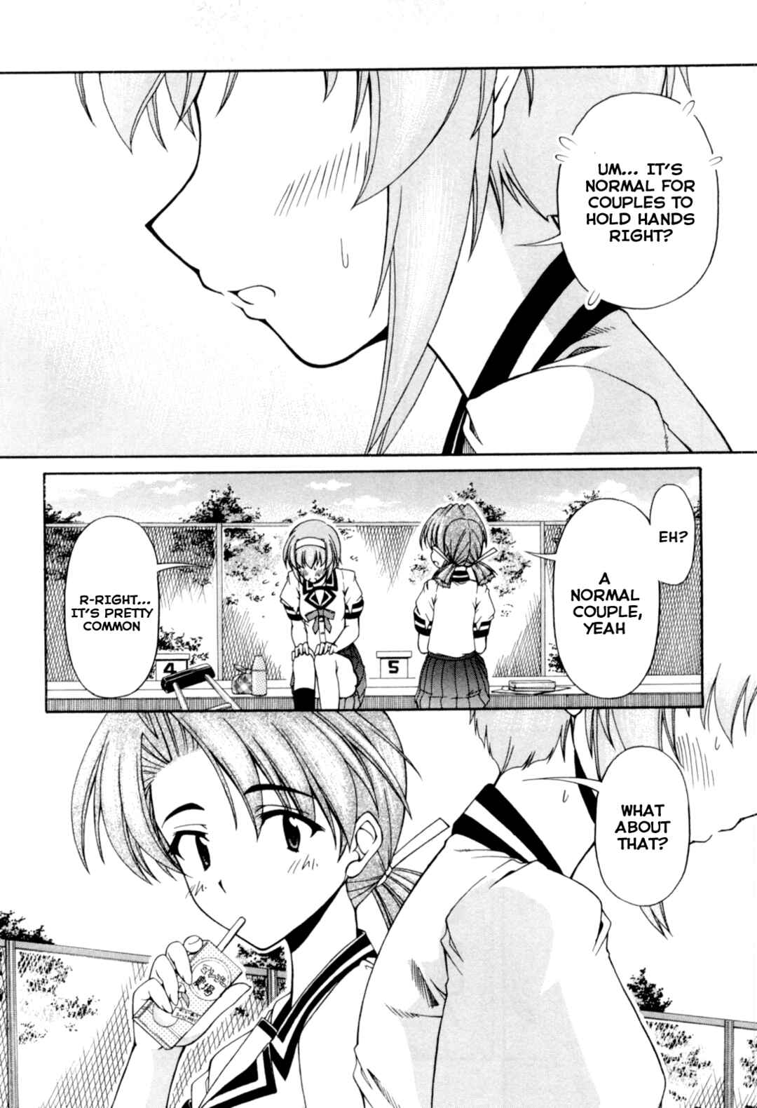 Page 12 Chapter 67 Tona-Gura!