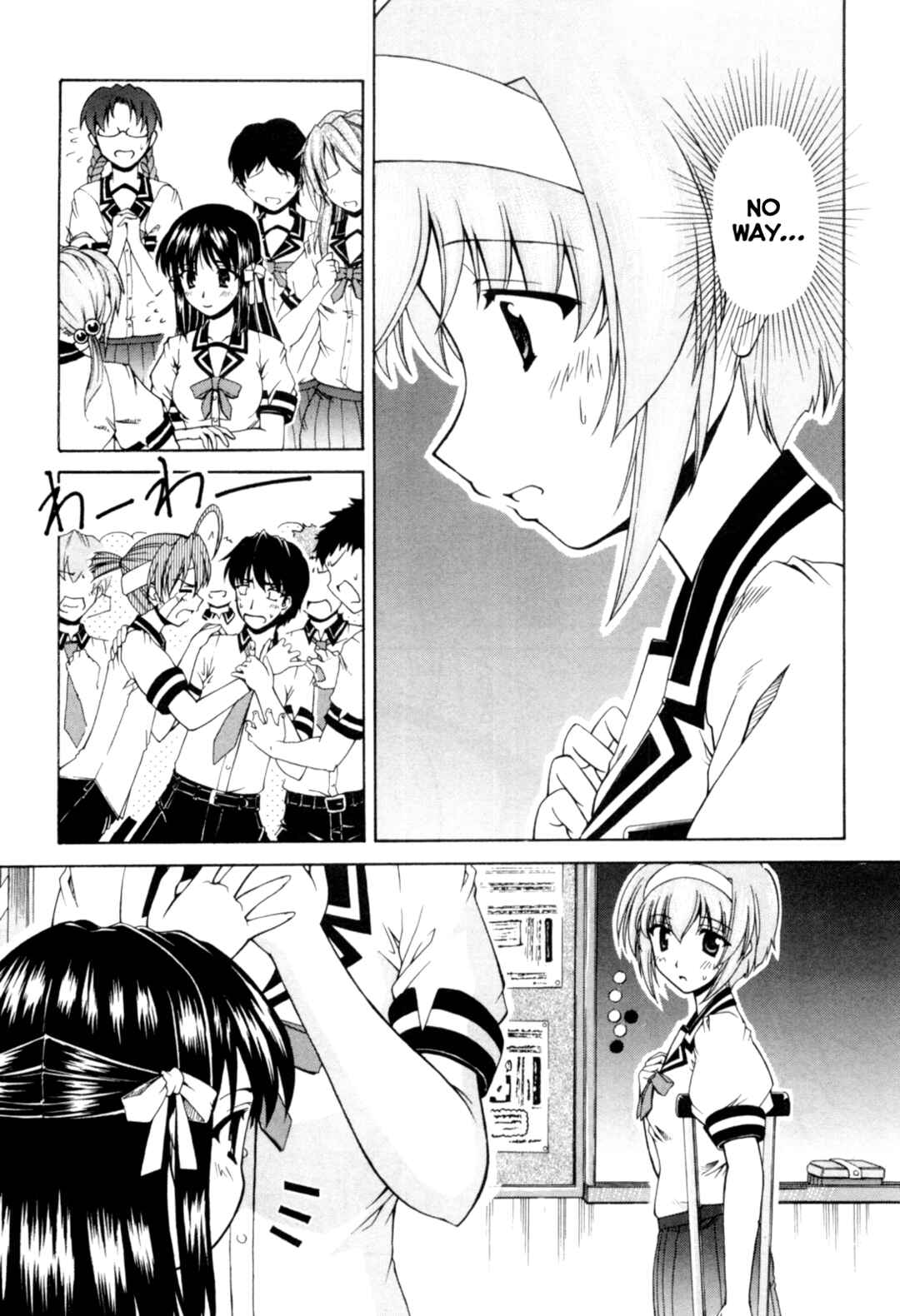 Page 21 Chapter 67 Tona-Gura!