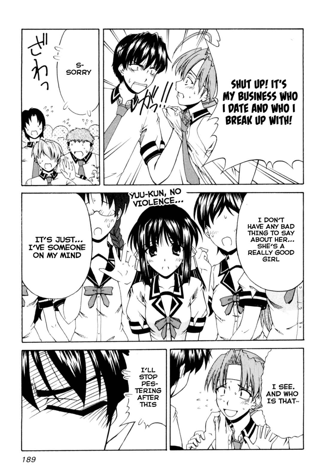 Page 23 Chapter 67 Tona-Gura!