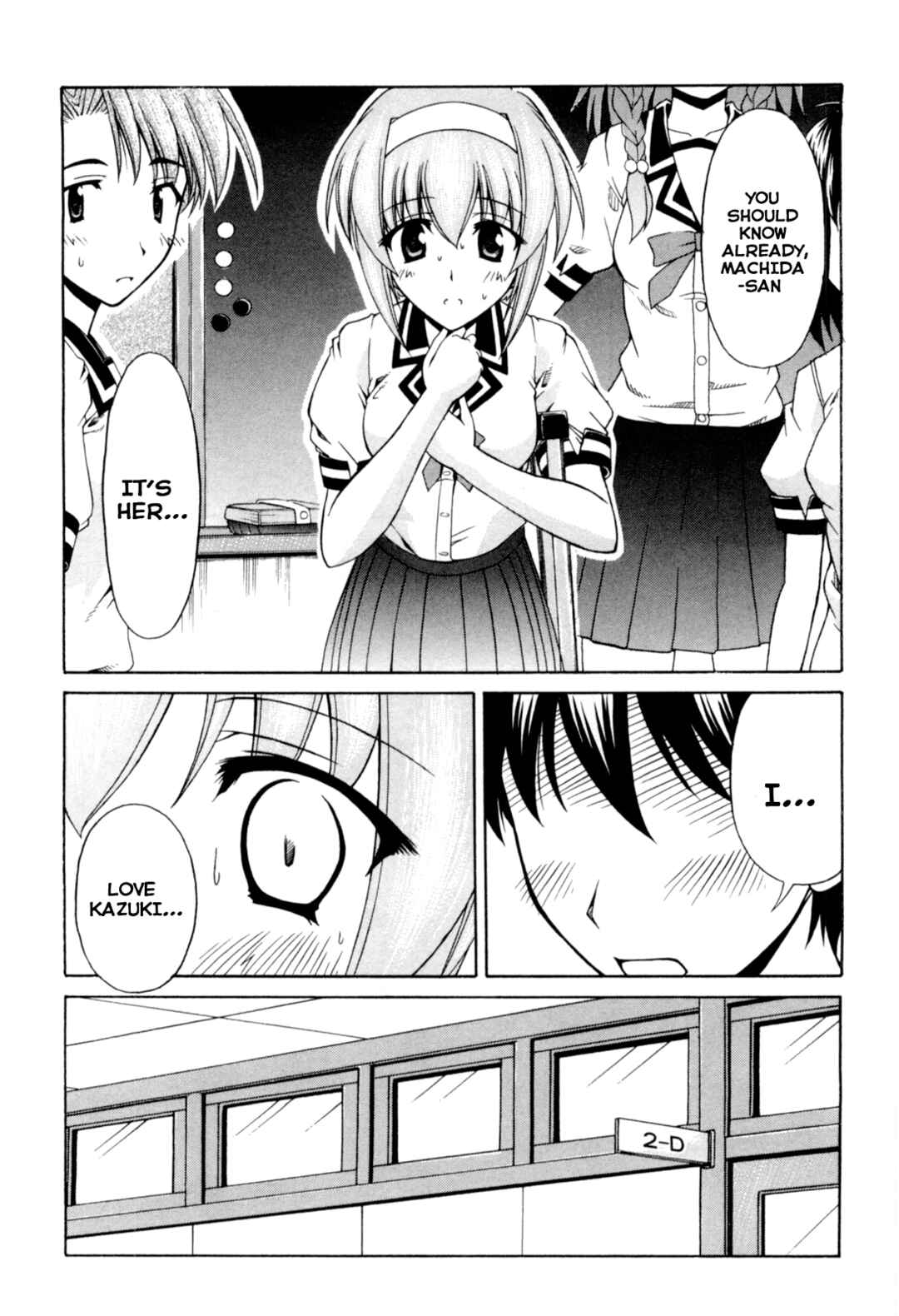 Page 24 Chapter 67 Tona-Gura!