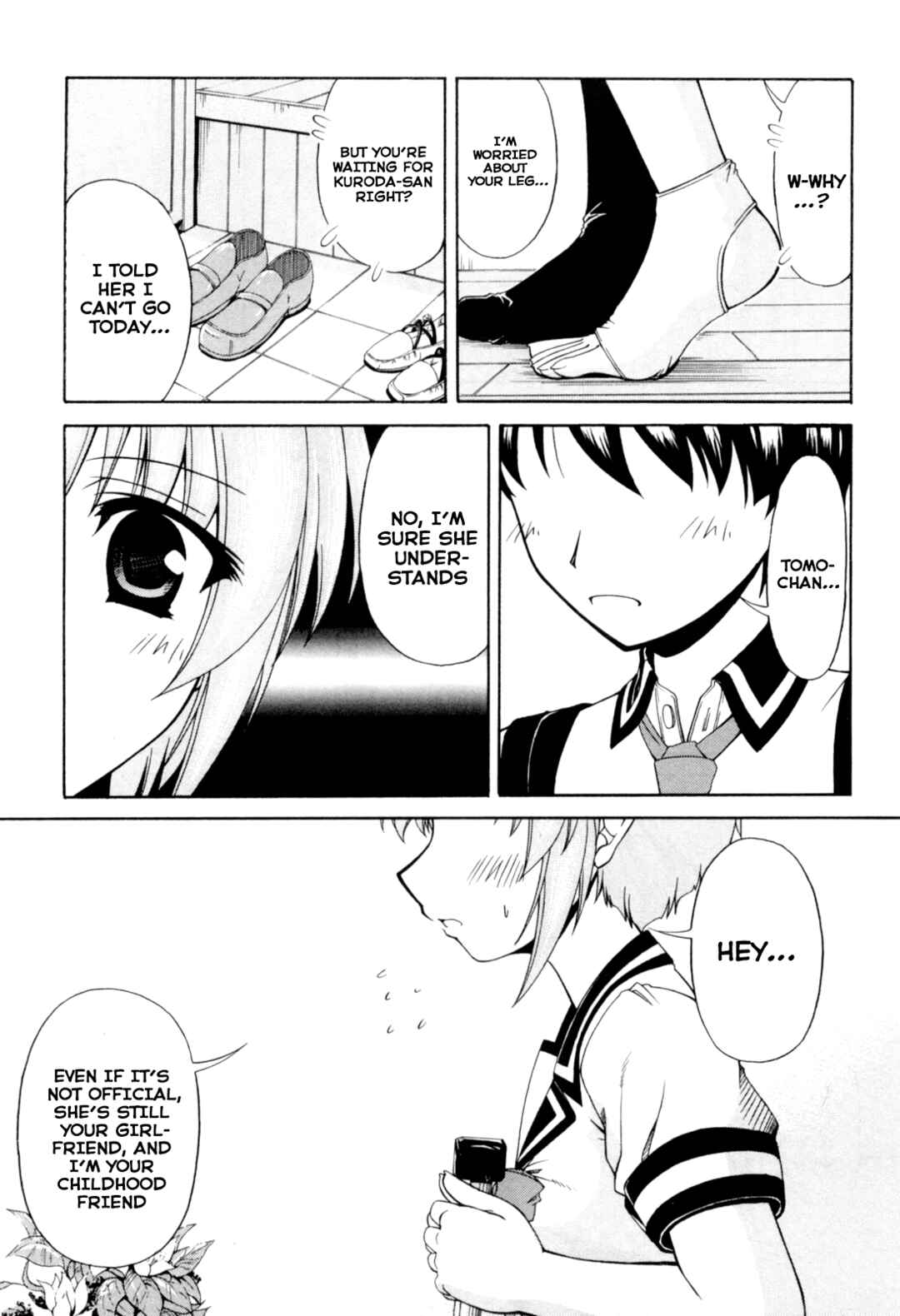 Page 3 Chapter 67 Tona-Gura!