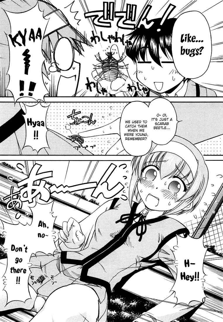Page 16 Chapter 13 Tona-Gura!