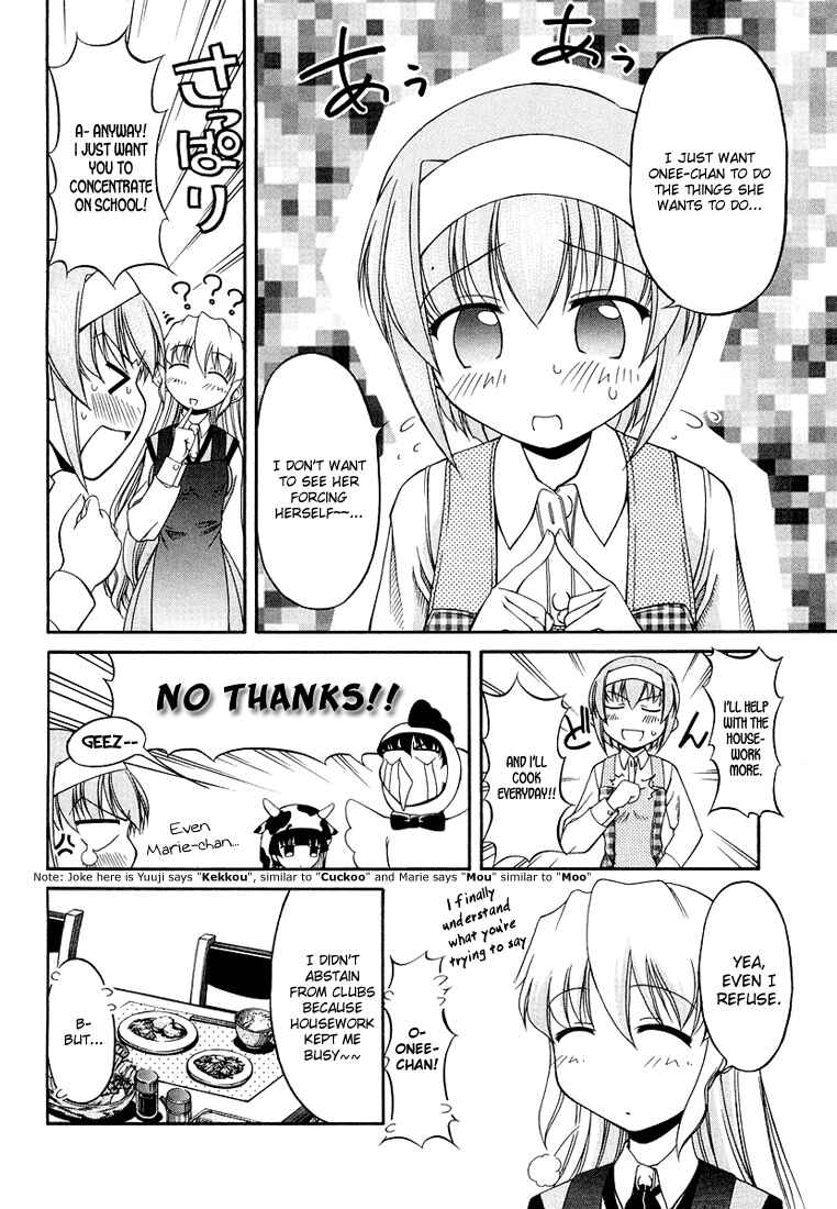 Page 24 Chapter 13 Tona-Gura!