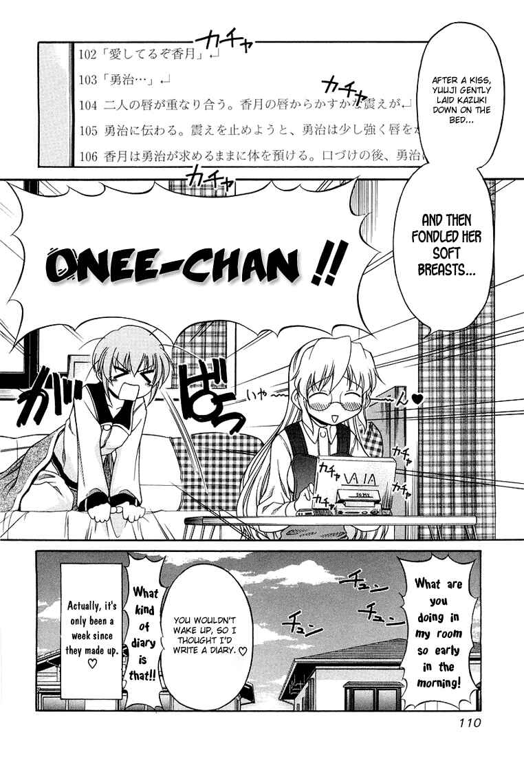 Page 6 Chapter 13 Tona-Gura!