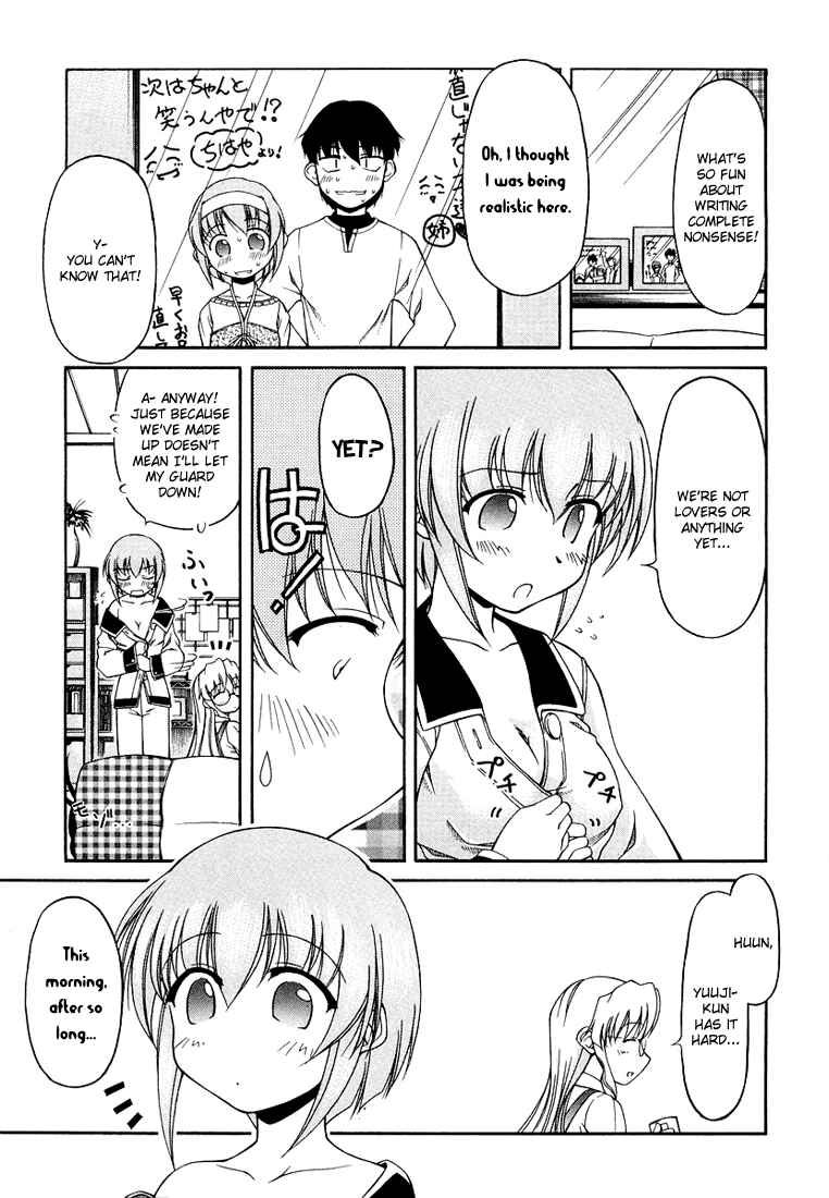 Page 7 Chapter 13 Tona-Gura!