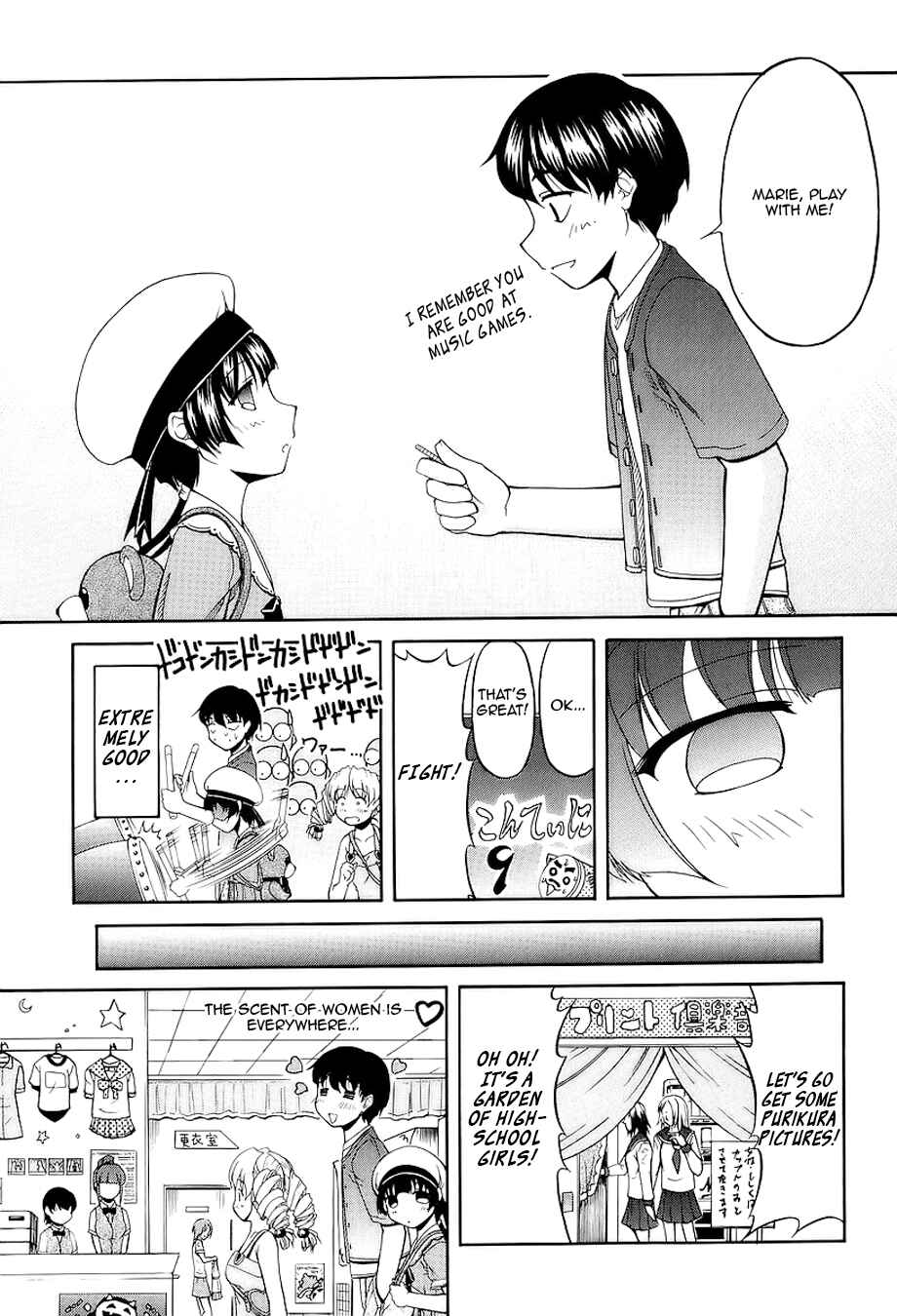 Page 10 Chapter 24 Tona-Gura!