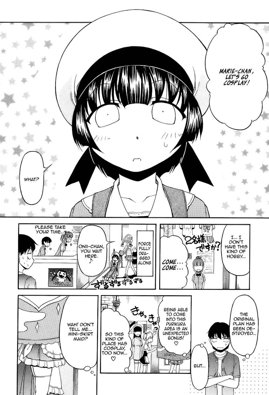 Page 11 Chapter 24 Tona-Gura!