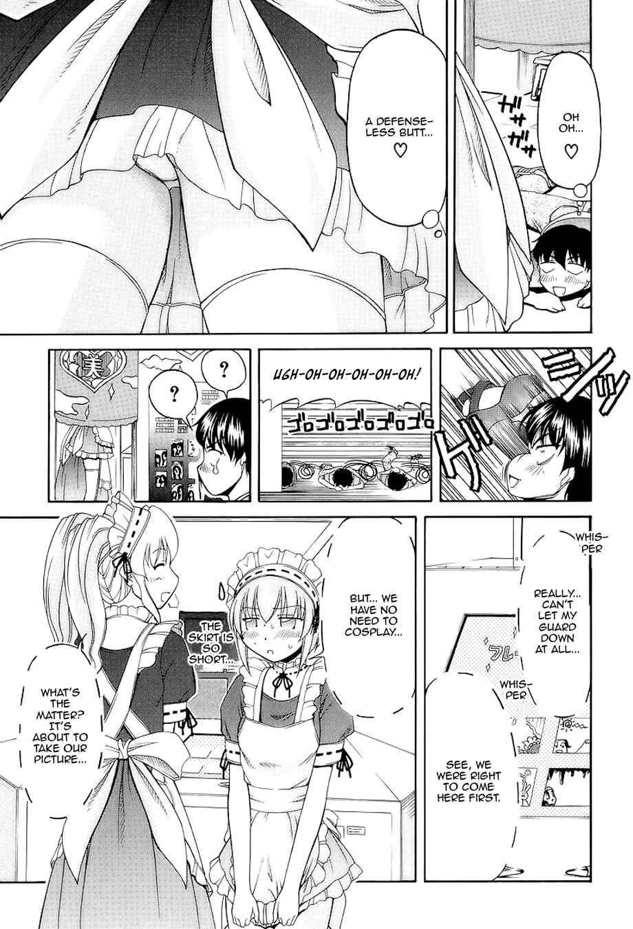 Page 12 Chapter 24 Tona-Gura!