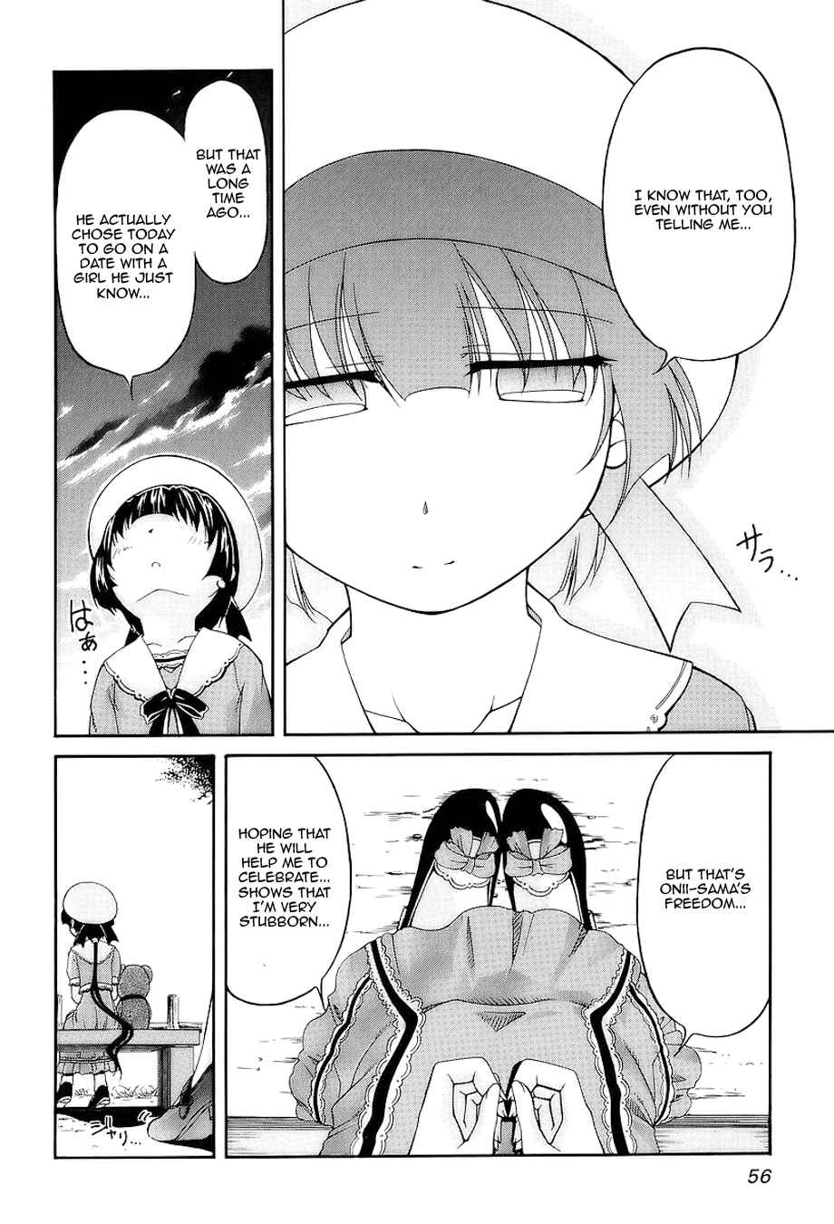 Page 23 Chapter 24 Tona-Gura!