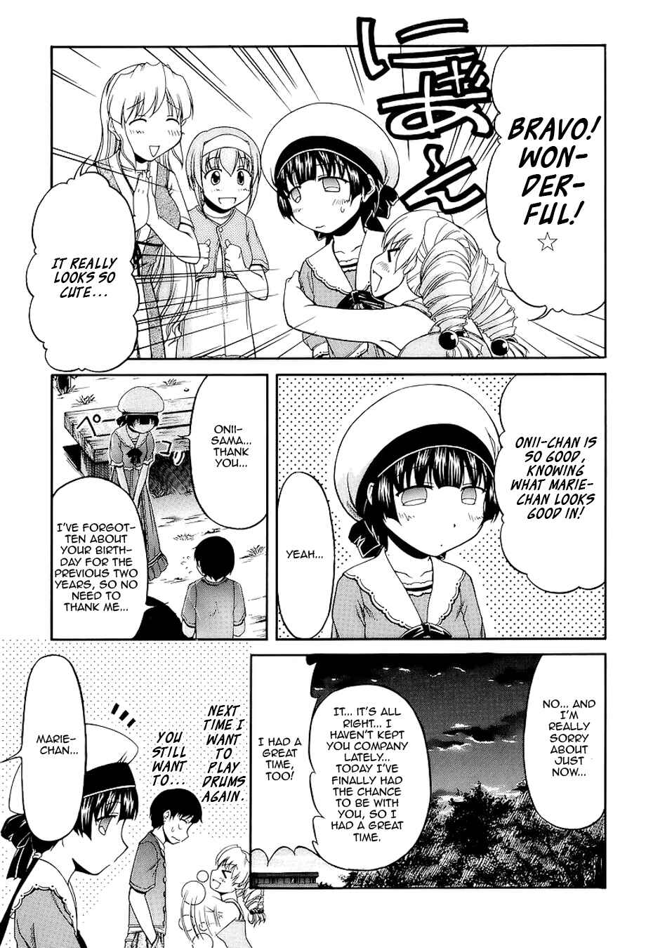 Page 28 Chapter 24 Tona-Gura!