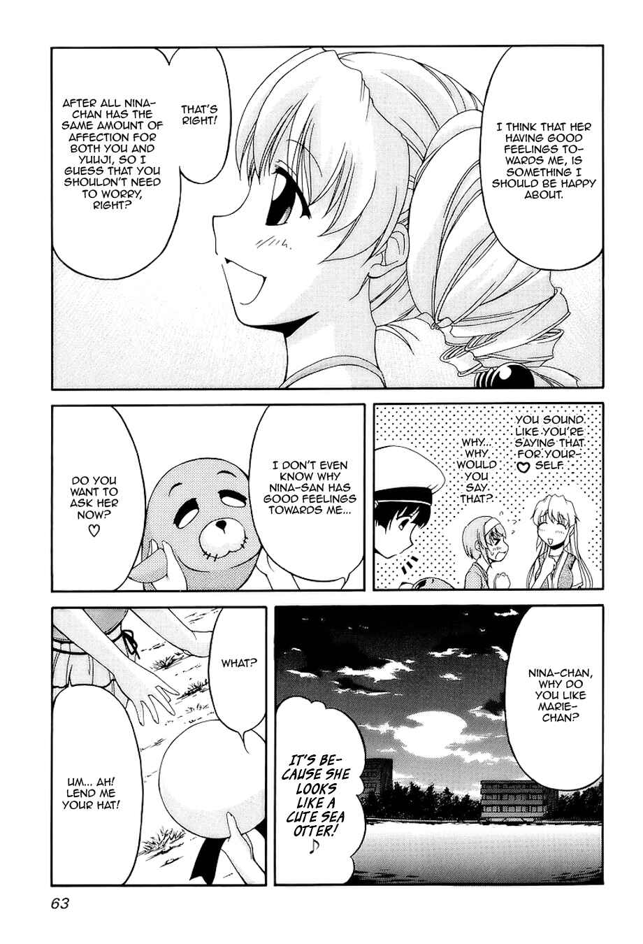 Page 30 Chapter 24 Tona-Gura!