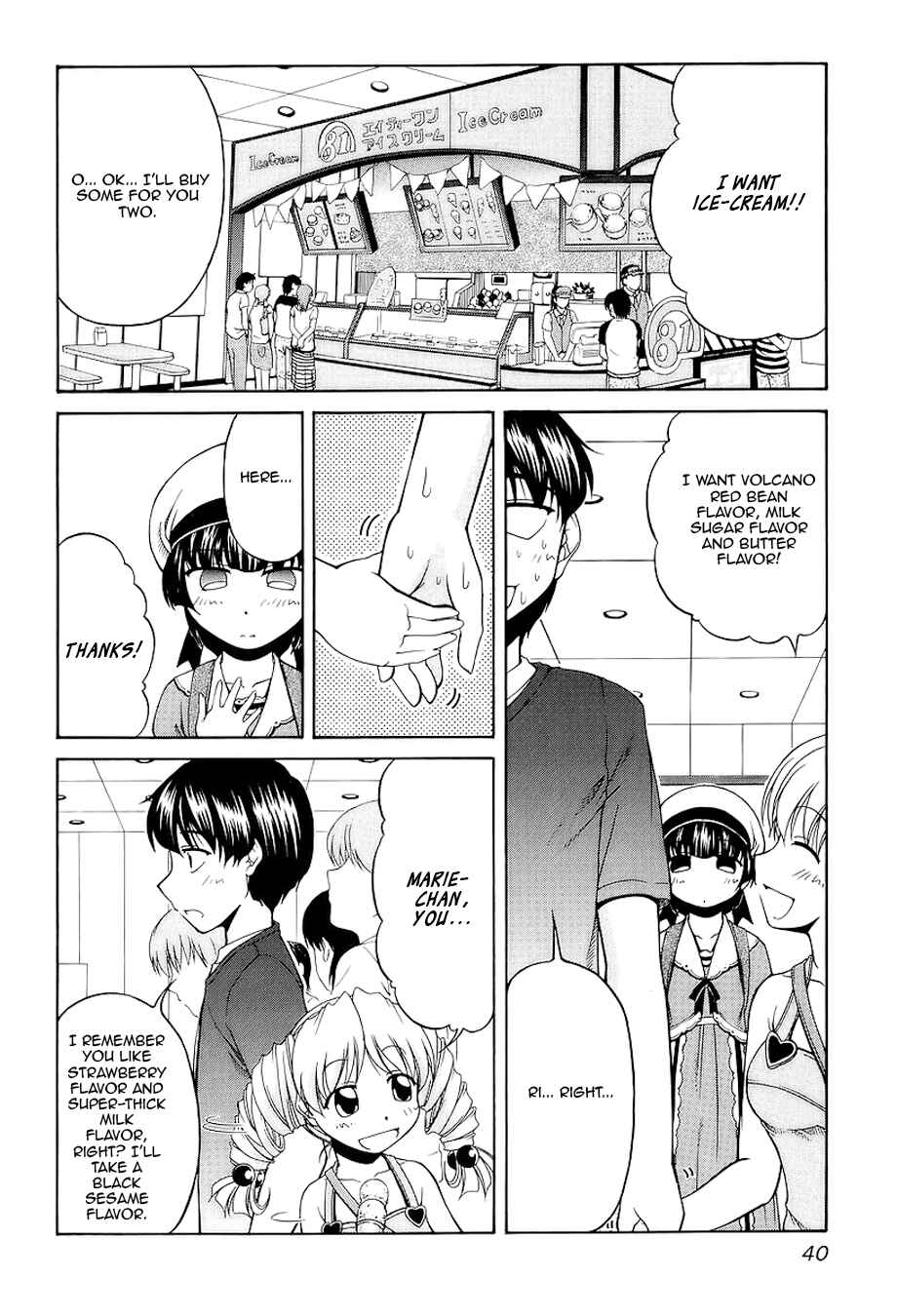 Page 7 Chapter 24 Tona-Gura!