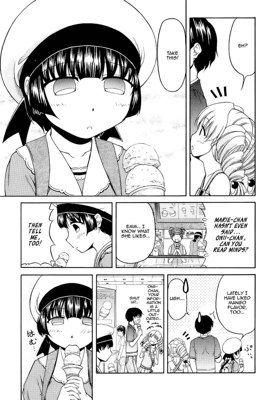 Page 8 Chapter 24 Tona-Gura!