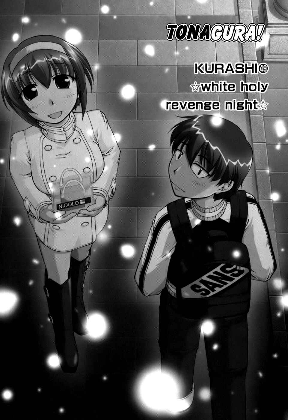 Page 1 Chapter 49 Tona-Gura!