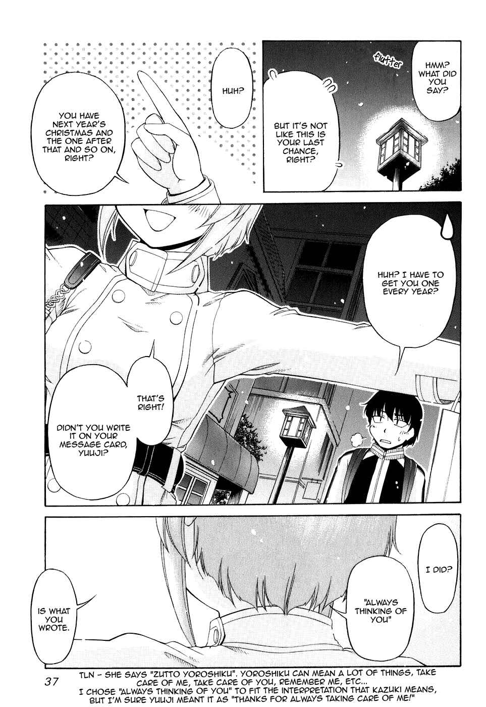 Page 19 Chapter 49 Tona-Gura!