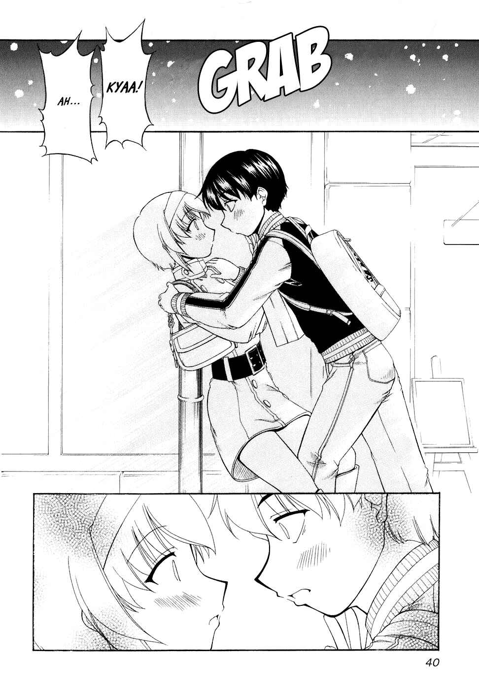 Page 22 Chapter 49 Tona-Gura!